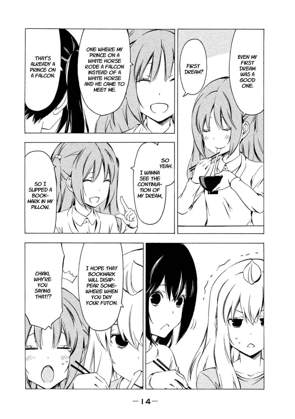 Page 2 Chapter 237 Minami-ke