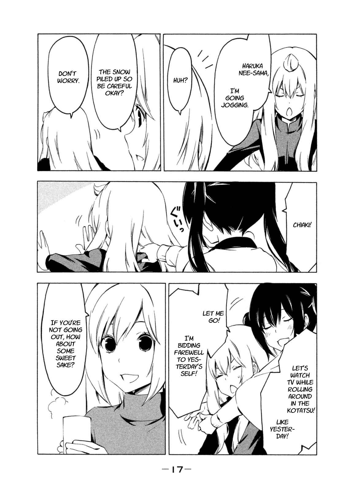 Page 5 Chapter 237 Minami-ke