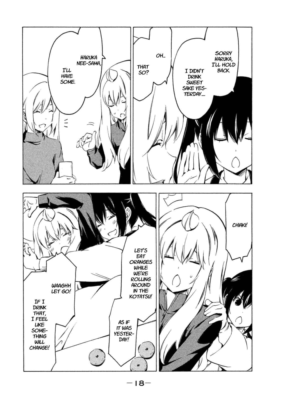 Page 6 Chapter 237 Minami-ke