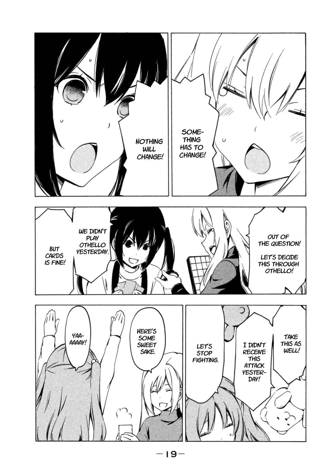 Page 7 Chapter 237 Minami-ke