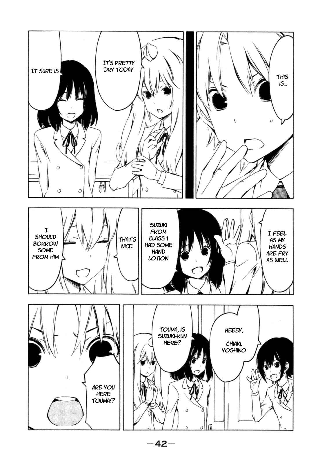 Page 2 Chapter 240 Minami-ke