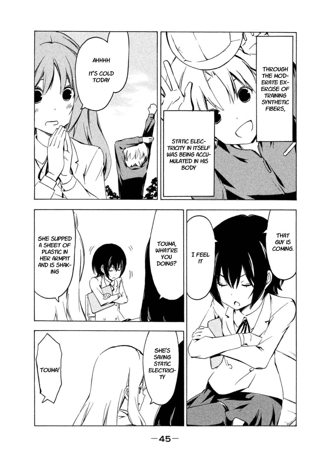 Page 5 Chapter 240 Minami-ke