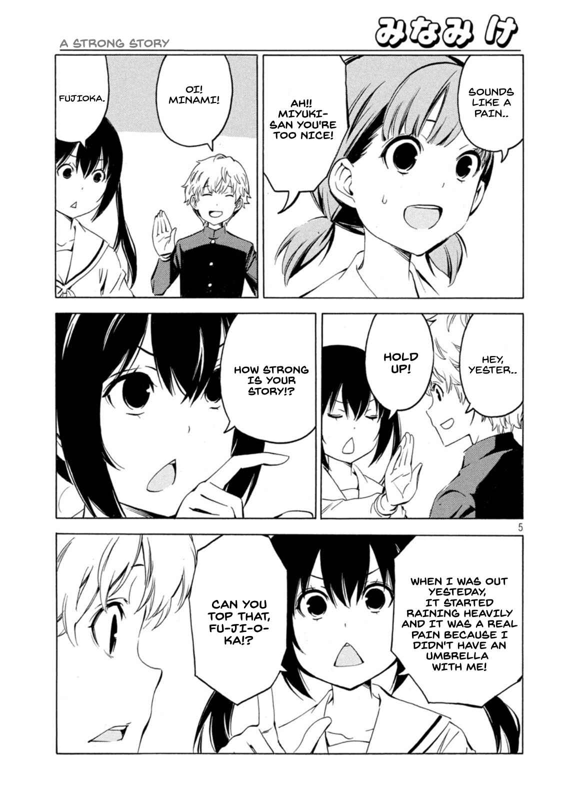 Page 5 Chapter 424 Minami-ke