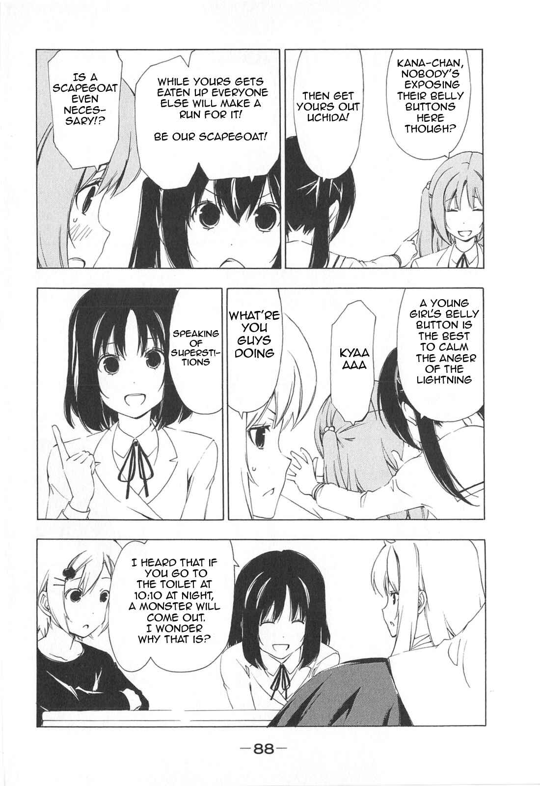 Page 4 Chapter 169 Minami-ke