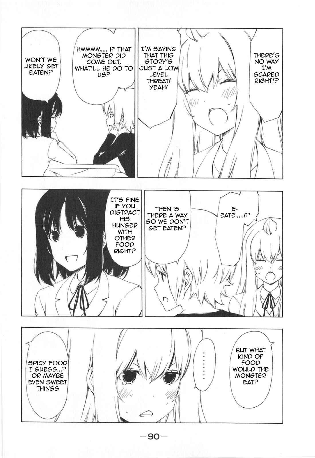 Page 6 Chapter 169 Minami-ke