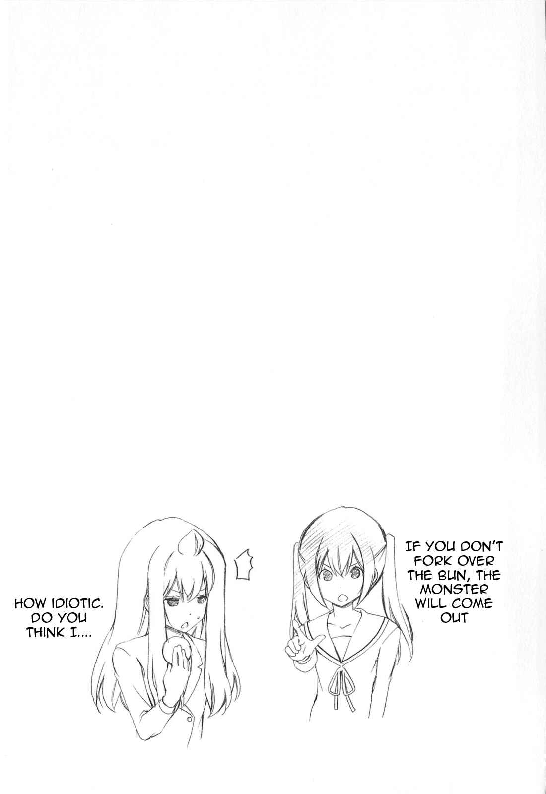 Page 9 Chapter 169 Minami-ke