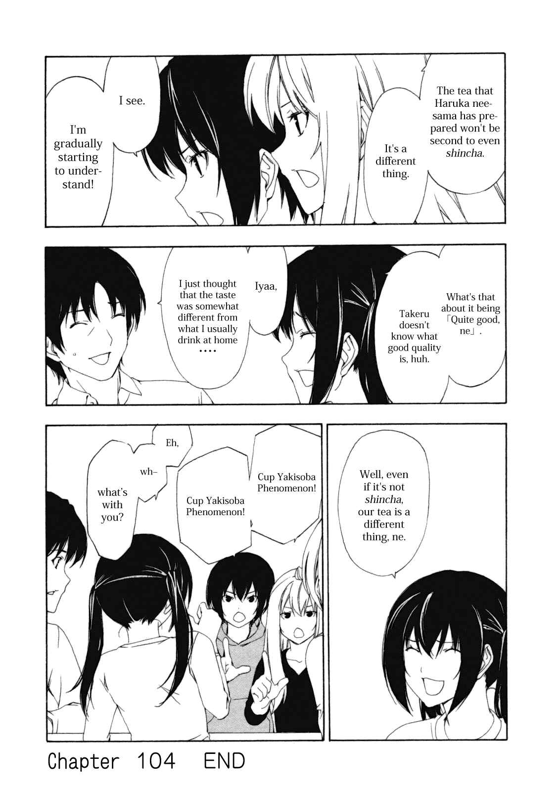 Page 8 Chapter 104 Minami-ke