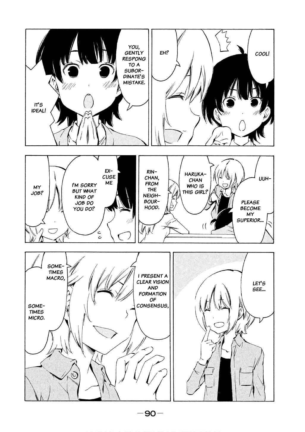 Page 5 Chapter 315 Minami-ke