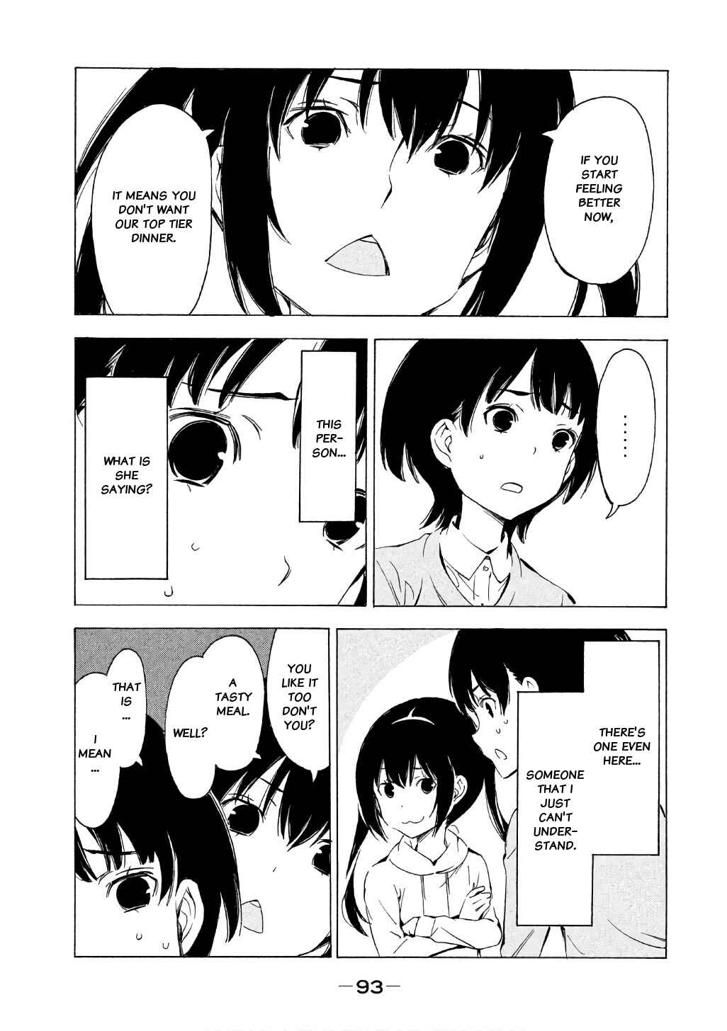 Page 8 Chapter 315 Minami-ke