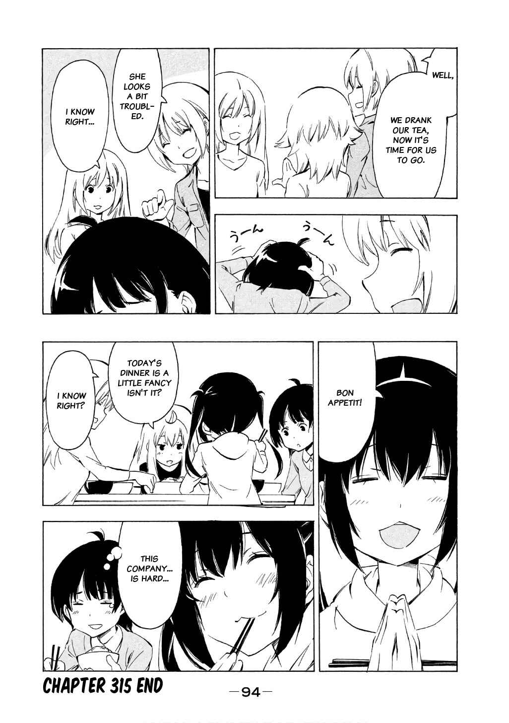 Page 9 Chapter 315 Minami-ke
