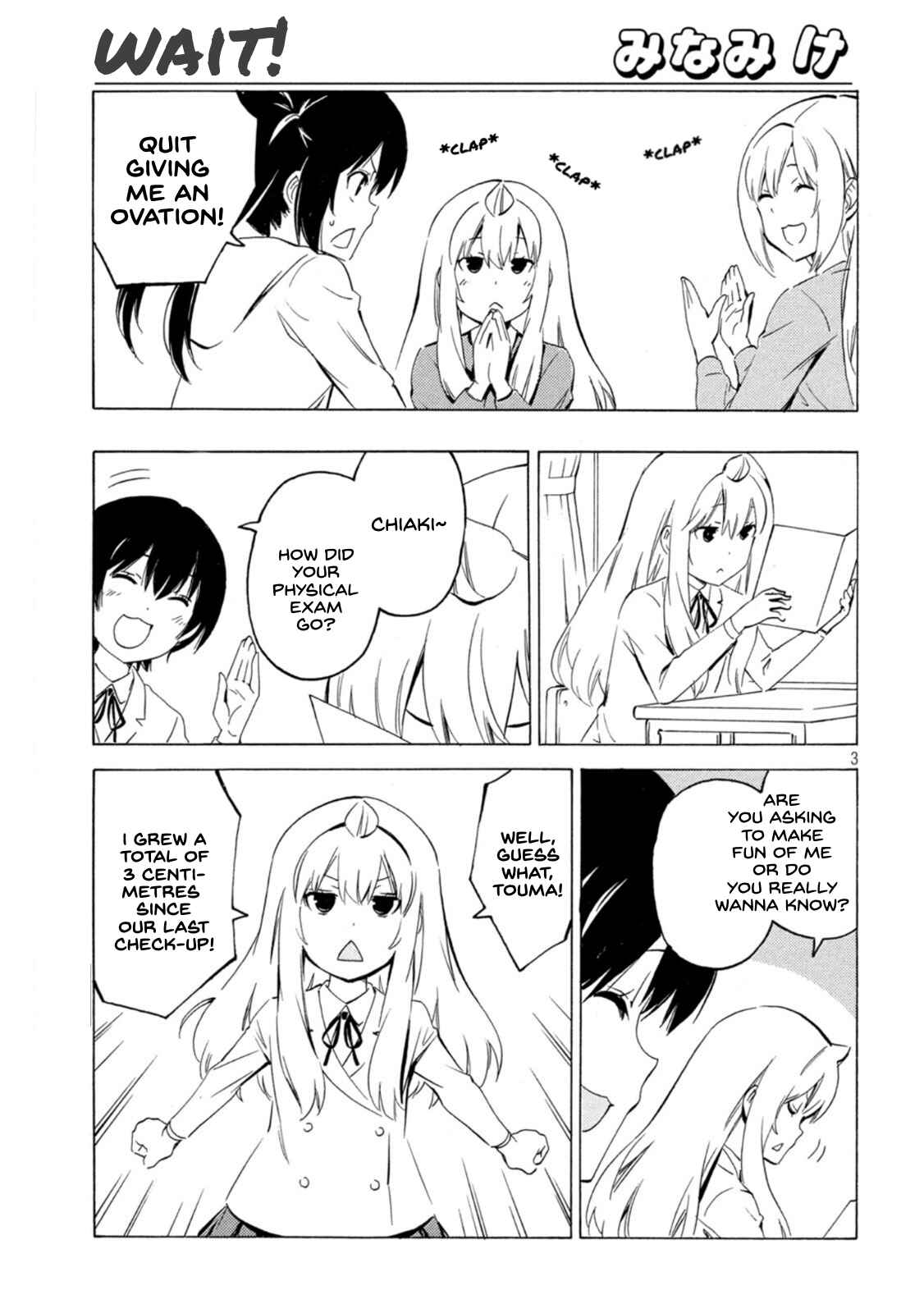 Page 3 Chapter 435 Minami-ke