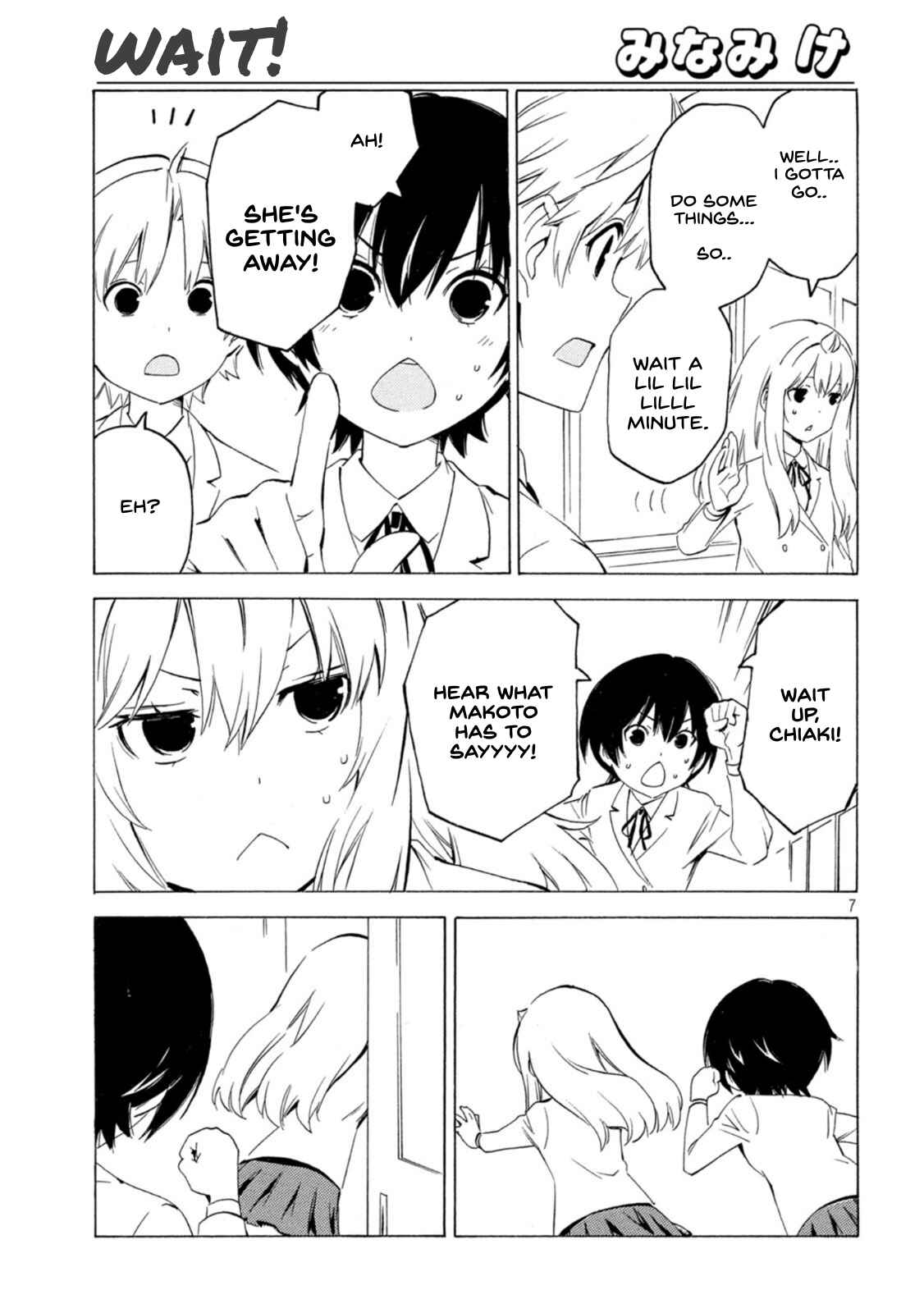 Page 7 Chapter 435 Minami-ke