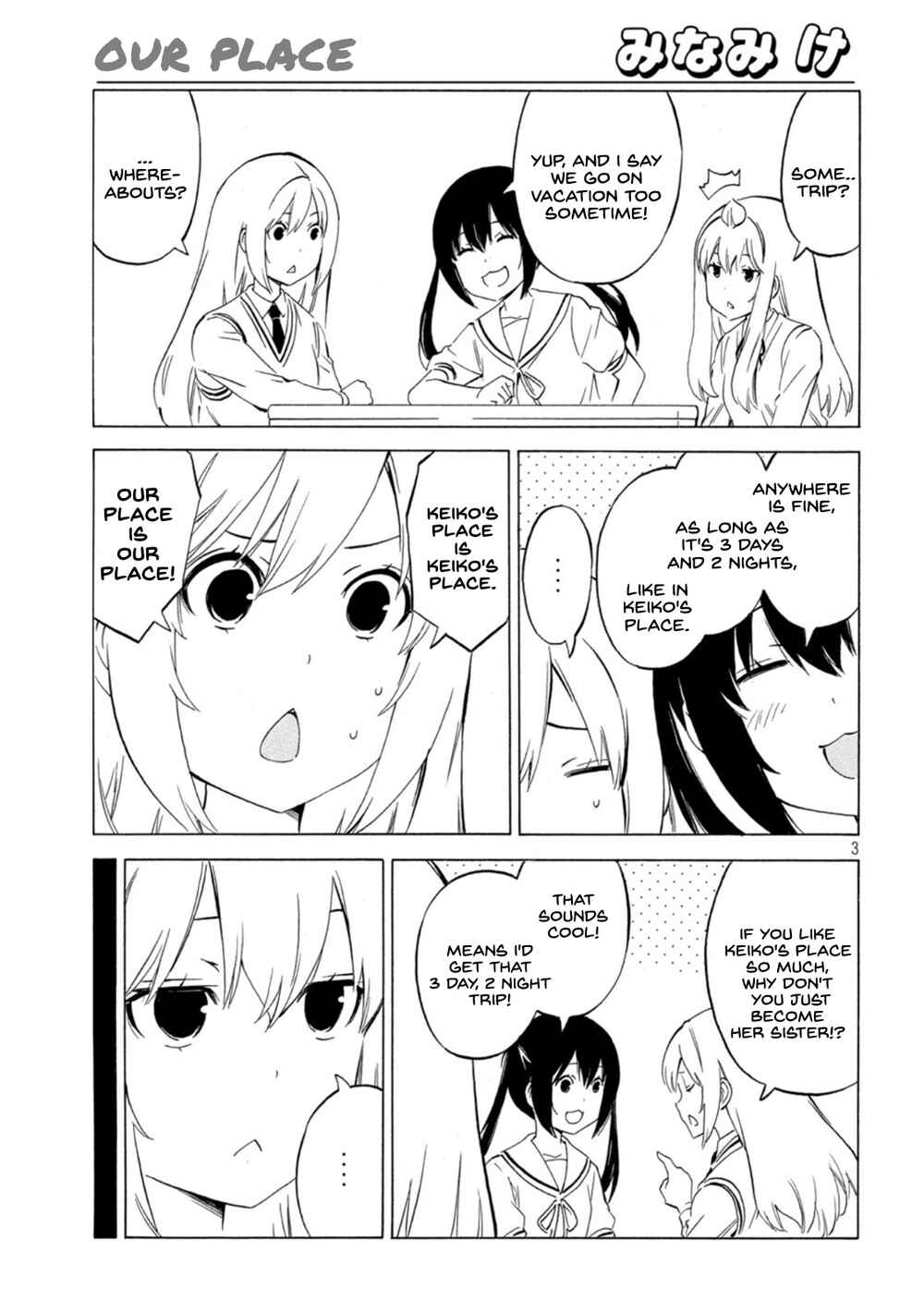 Page 3 Chapter 443 Minami-ke