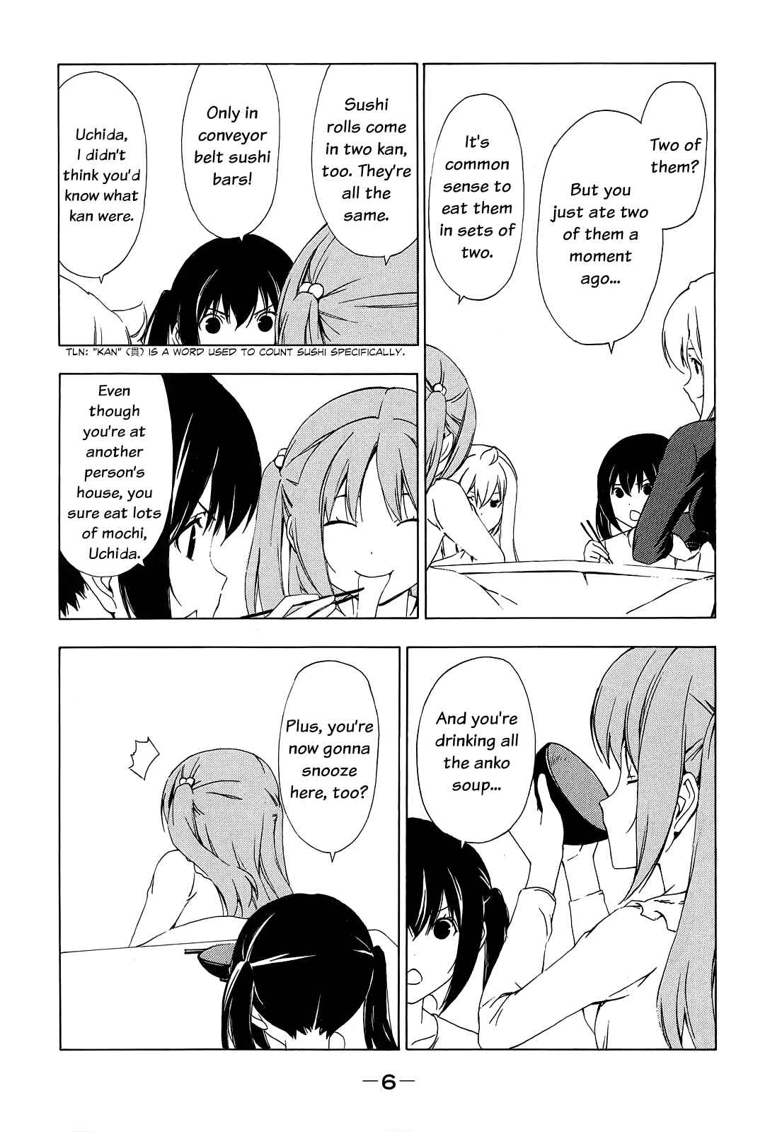 Page 10 Chapter 142 Minami-ke