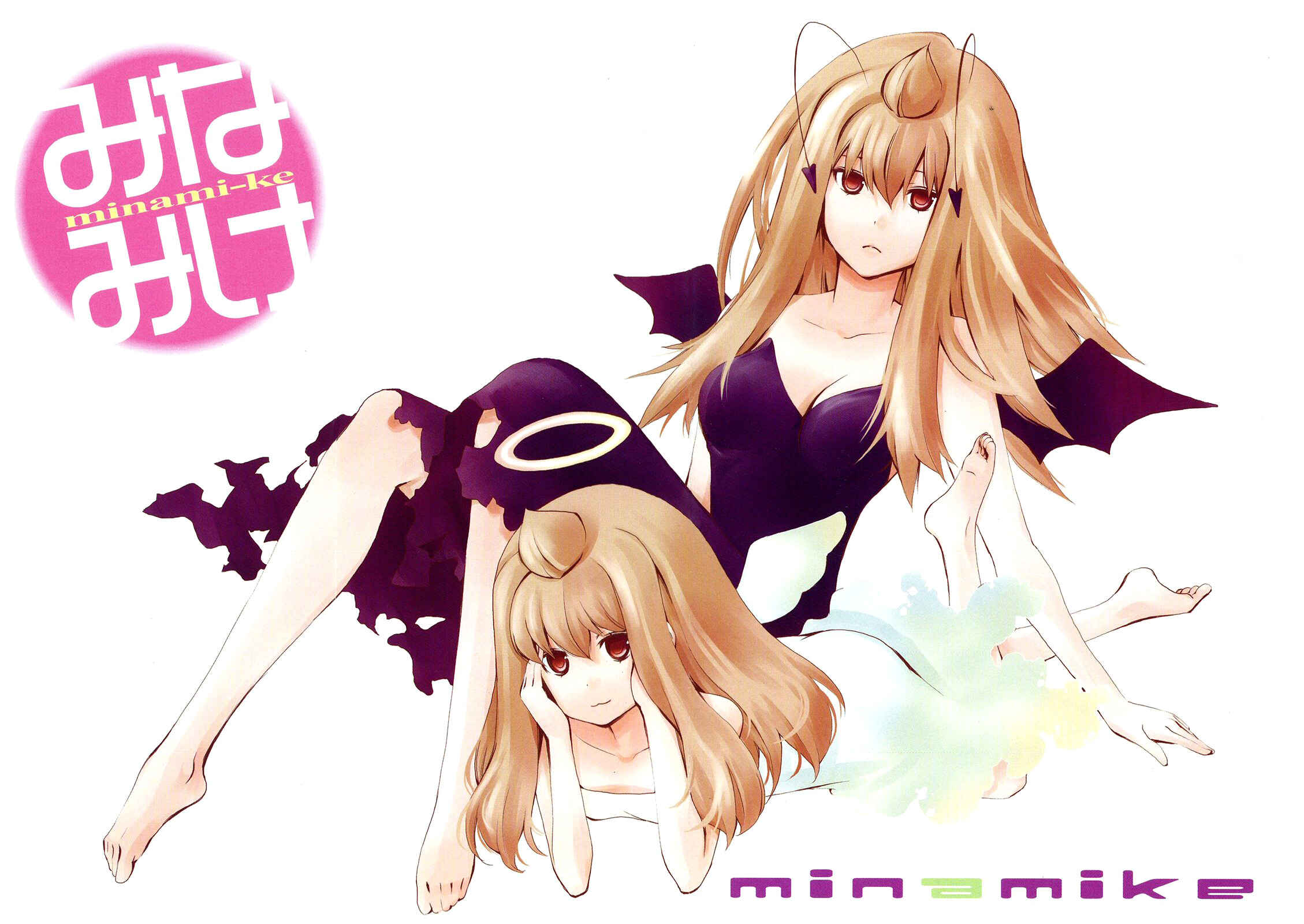 Page 3 Chapter 142 Minami-ke