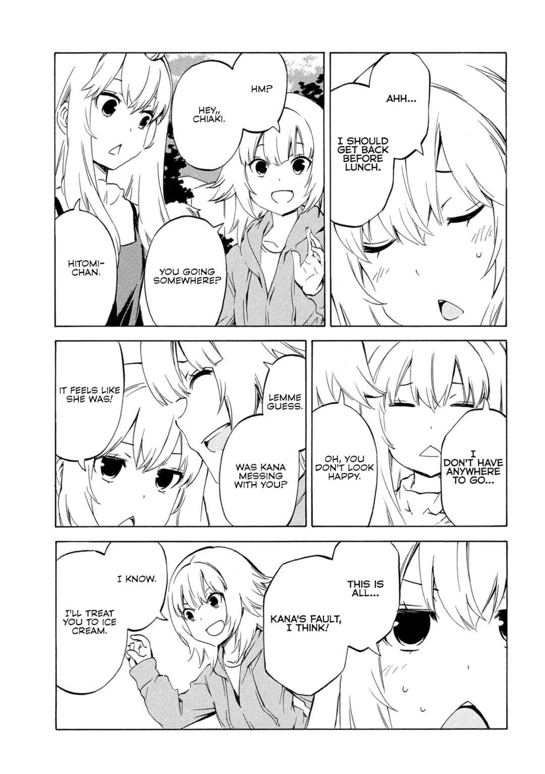 Page 5 Chapter 507 Minami-ke