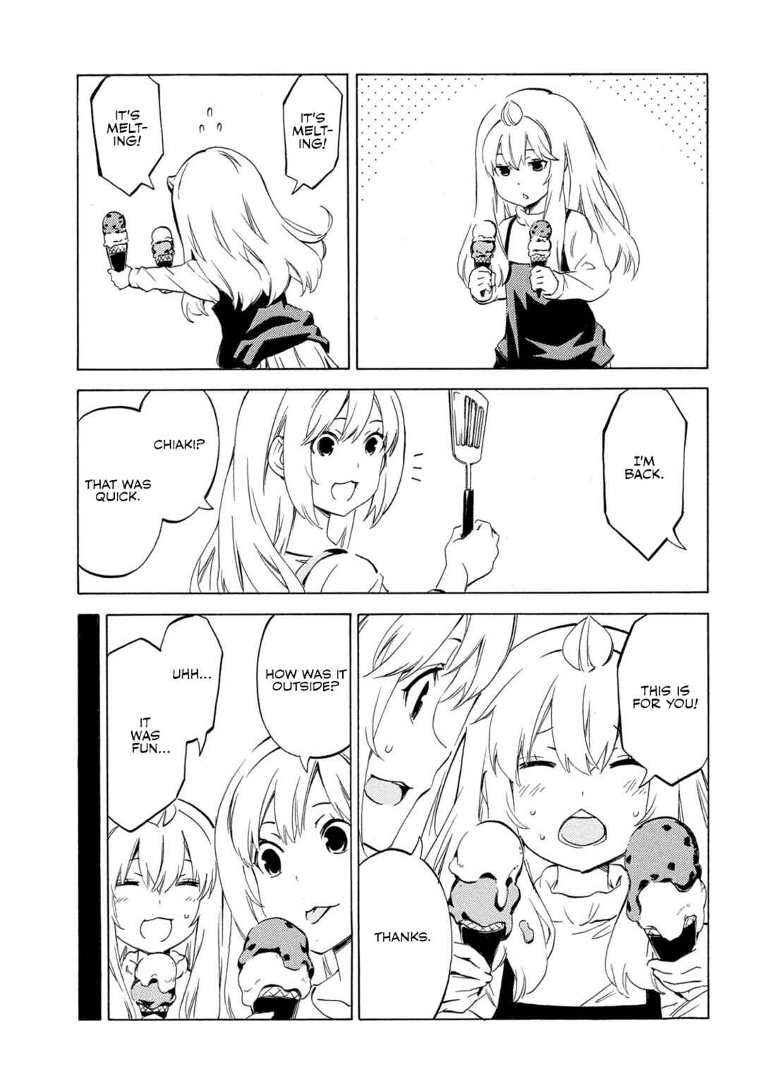 Page 7 Chapter 507 Minami-ke
