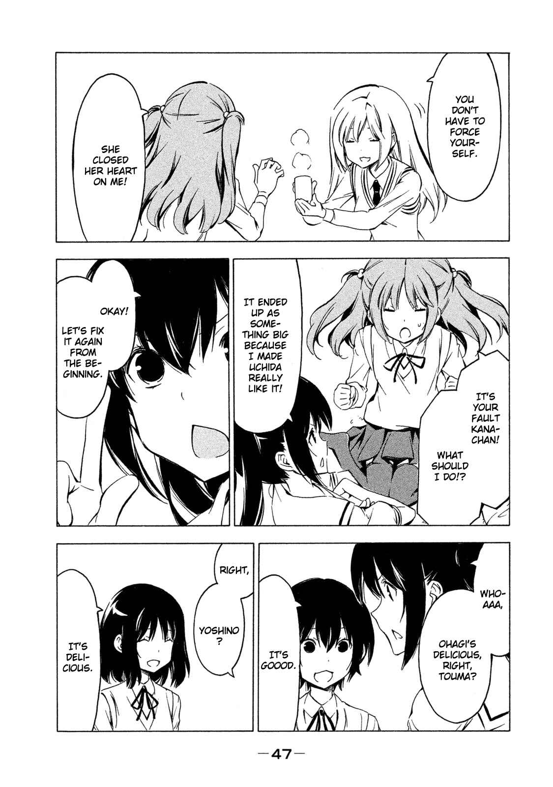 Page 7 Chapter 276 Minami-ke