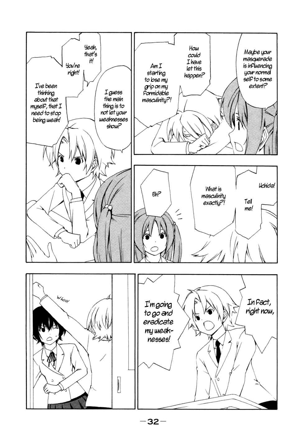 Page 2 Chapter 126 Minami-ke