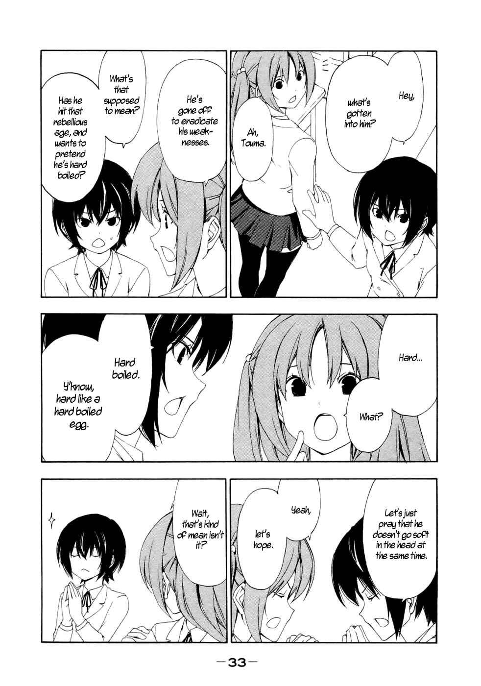 Page 3 Chapter 126 Minami-ke