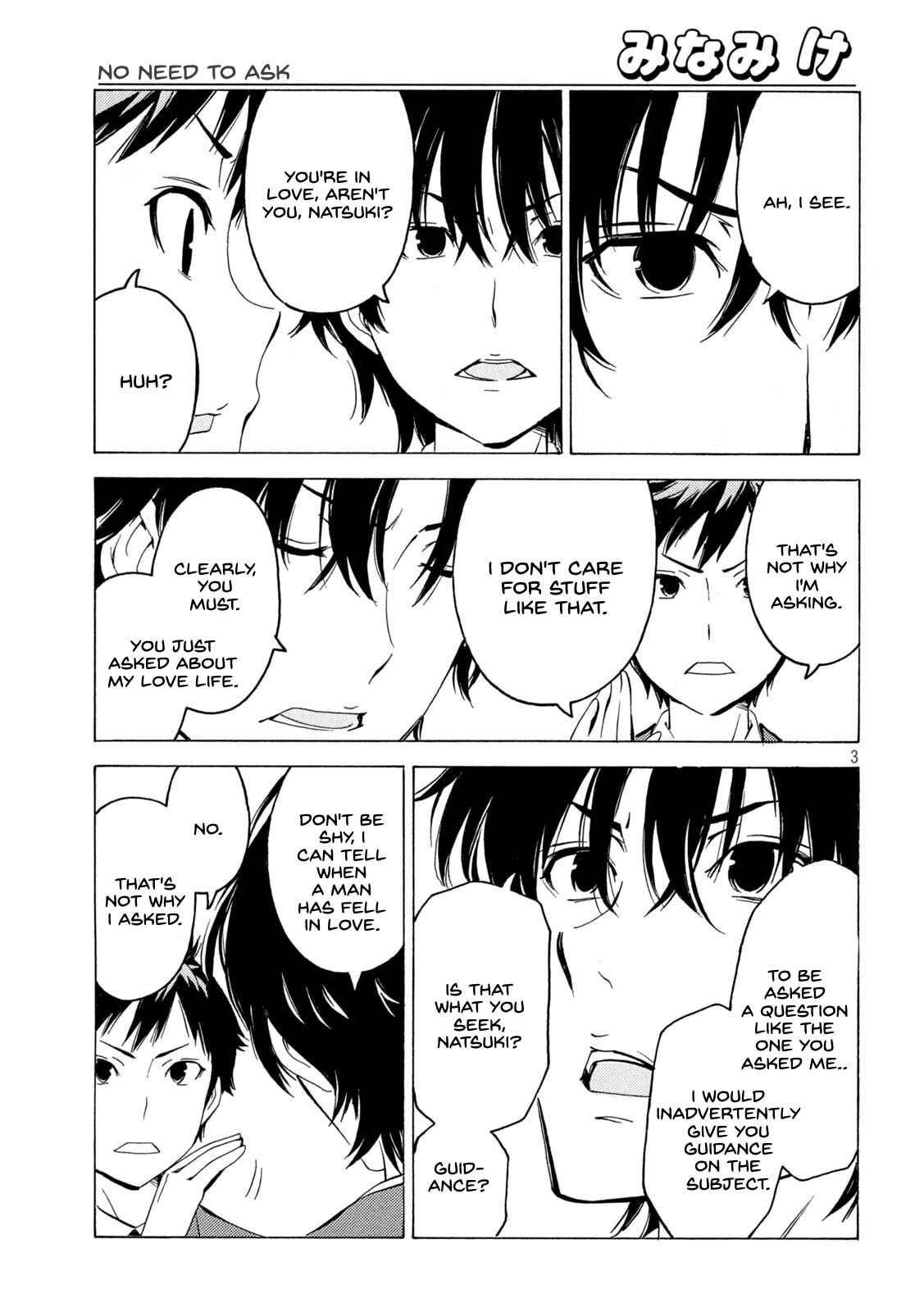 Page 3 Chapter 433 Minami-ke