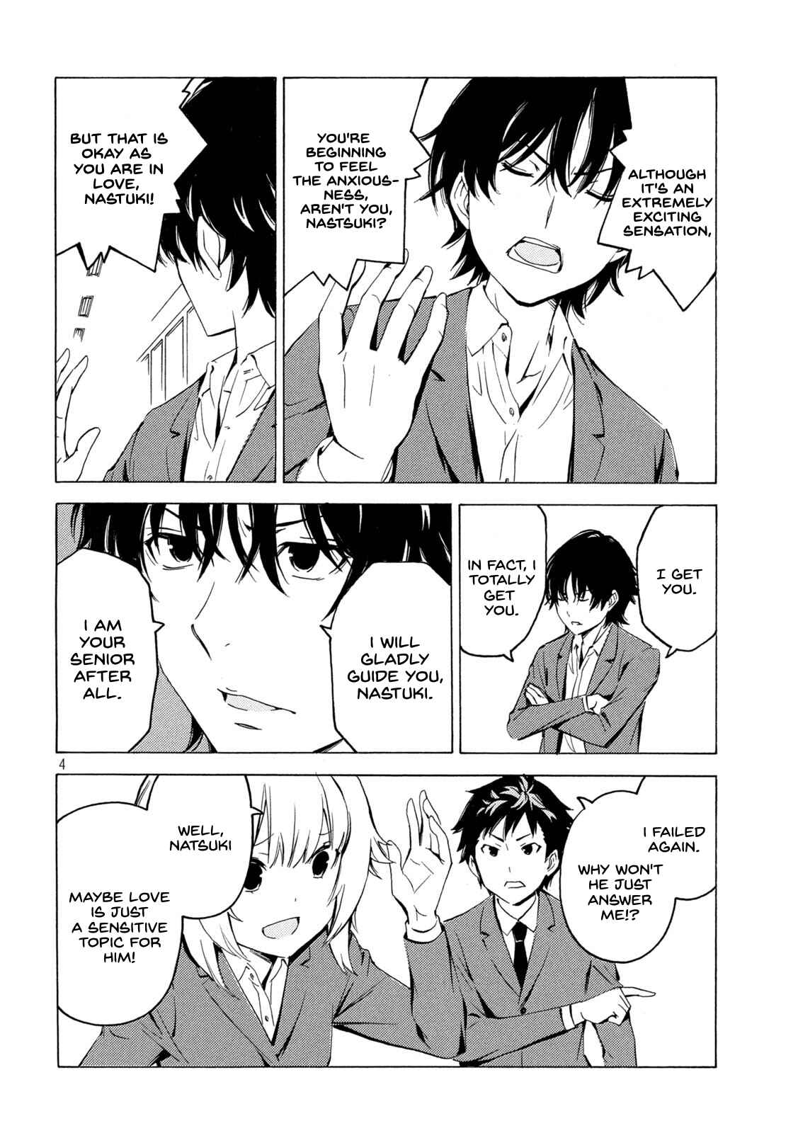 Page 4 Chapter 433 Minami-ke