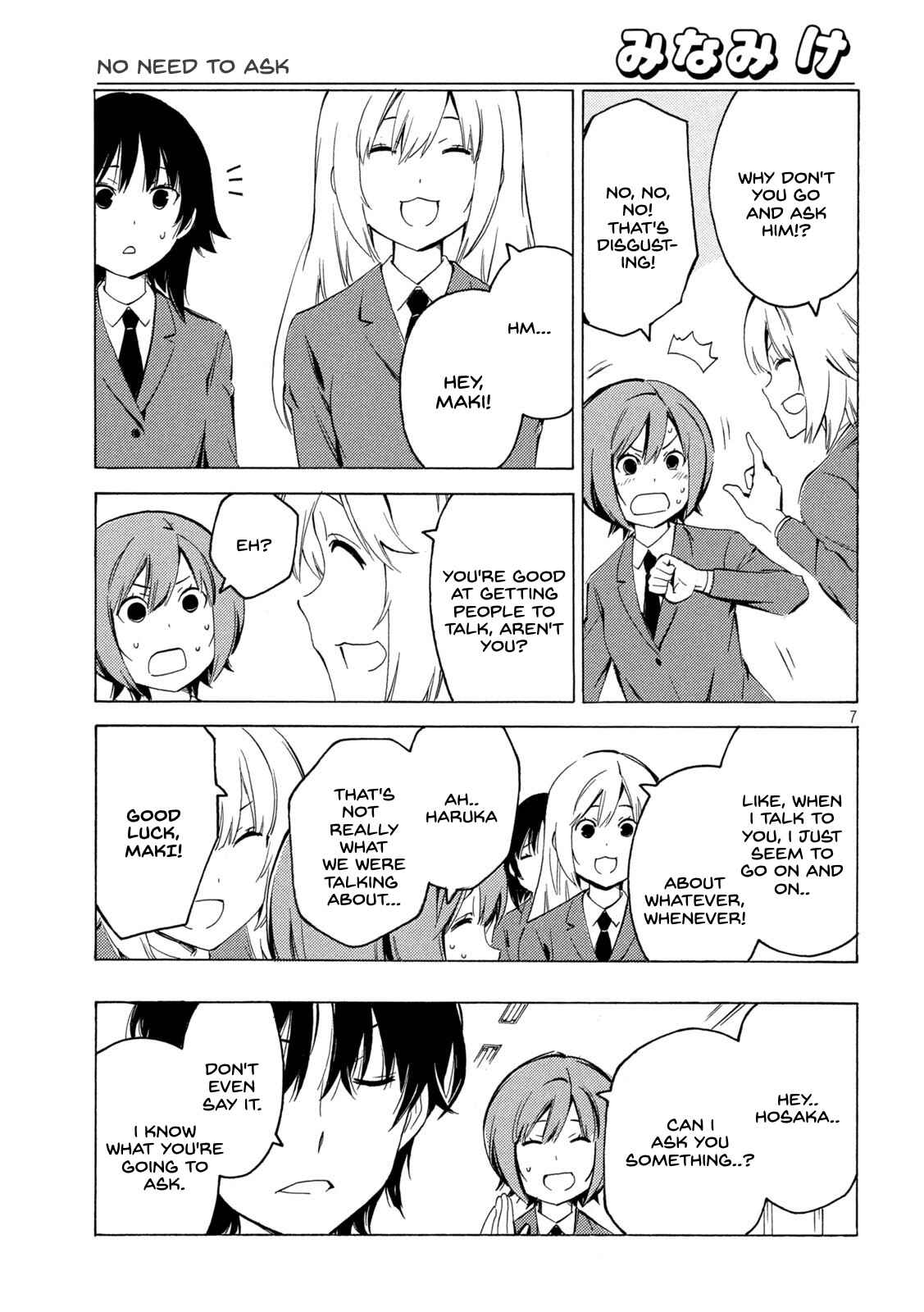 Page 7 Chapter 433 Minami-ke