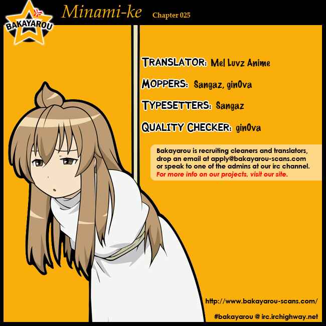Page 9 Chapter 25 Minami-ke