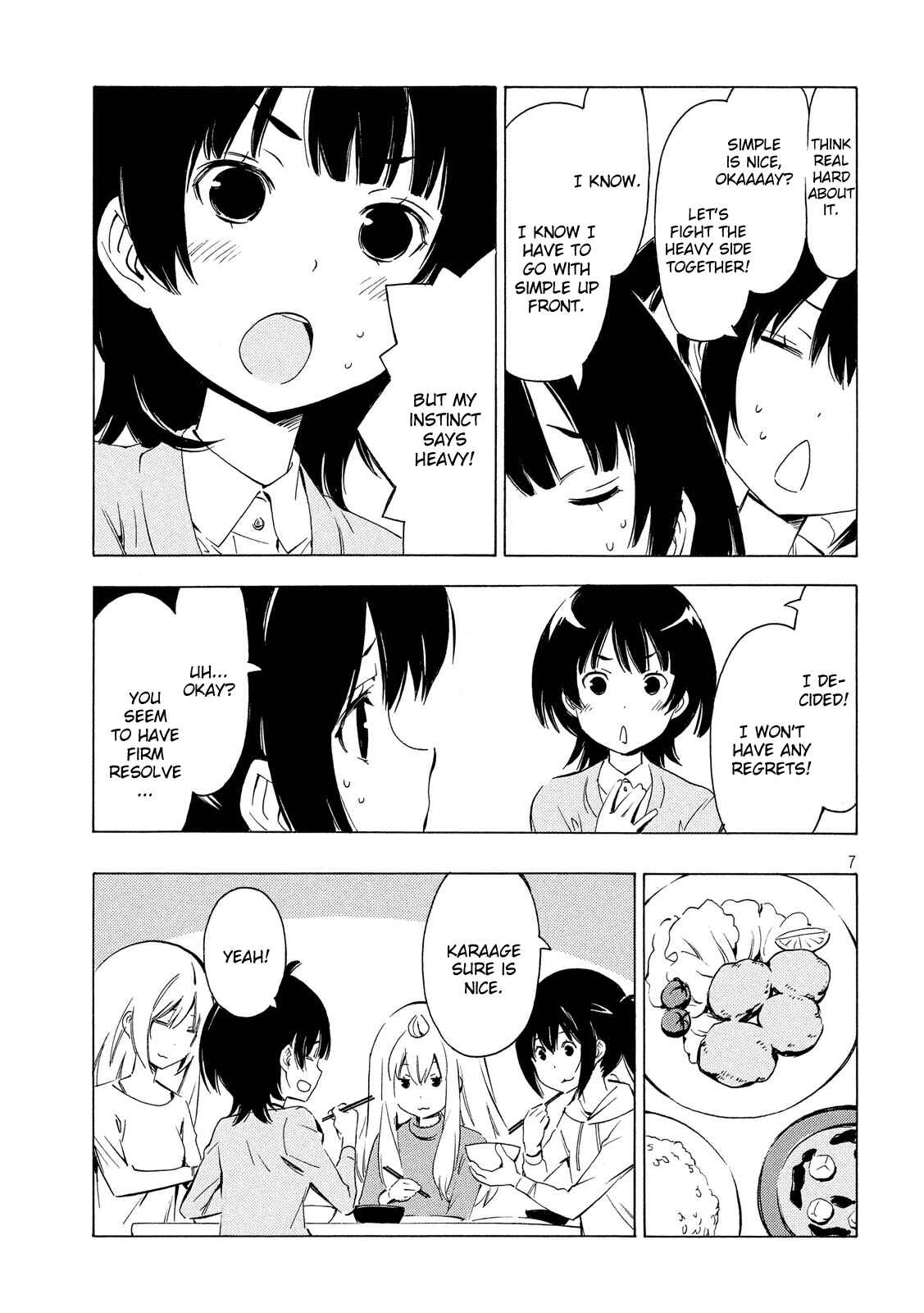 Page 7 Chapter 302 Minami-ke