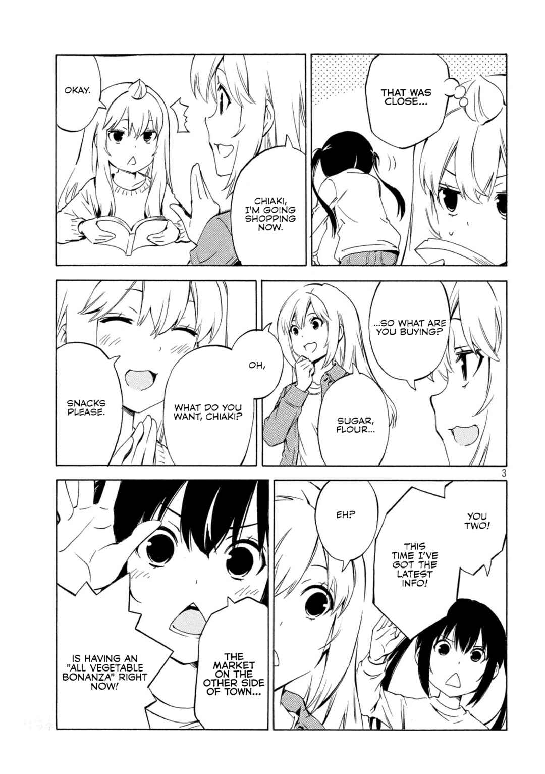 Page 3 Chapter 504 Minami-ke