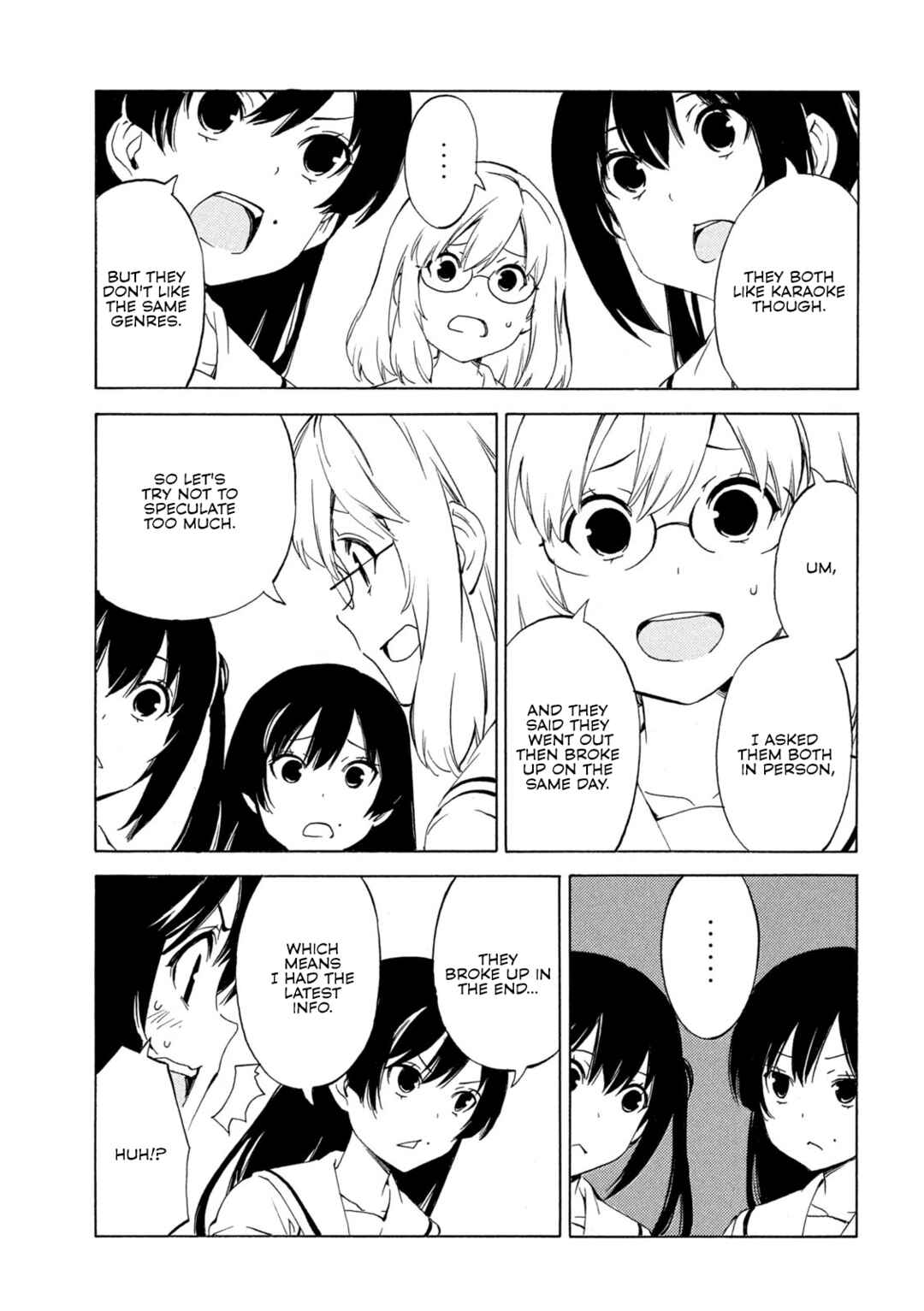 Page 7 Chapter 504 Minami-ke