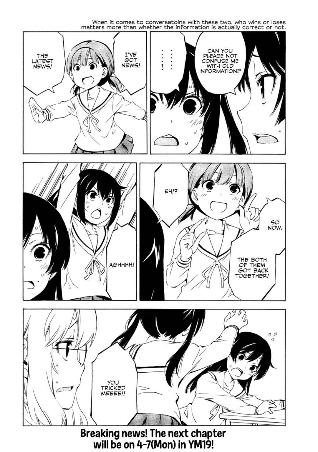 Page 8 Chapter 504 Minami-ke