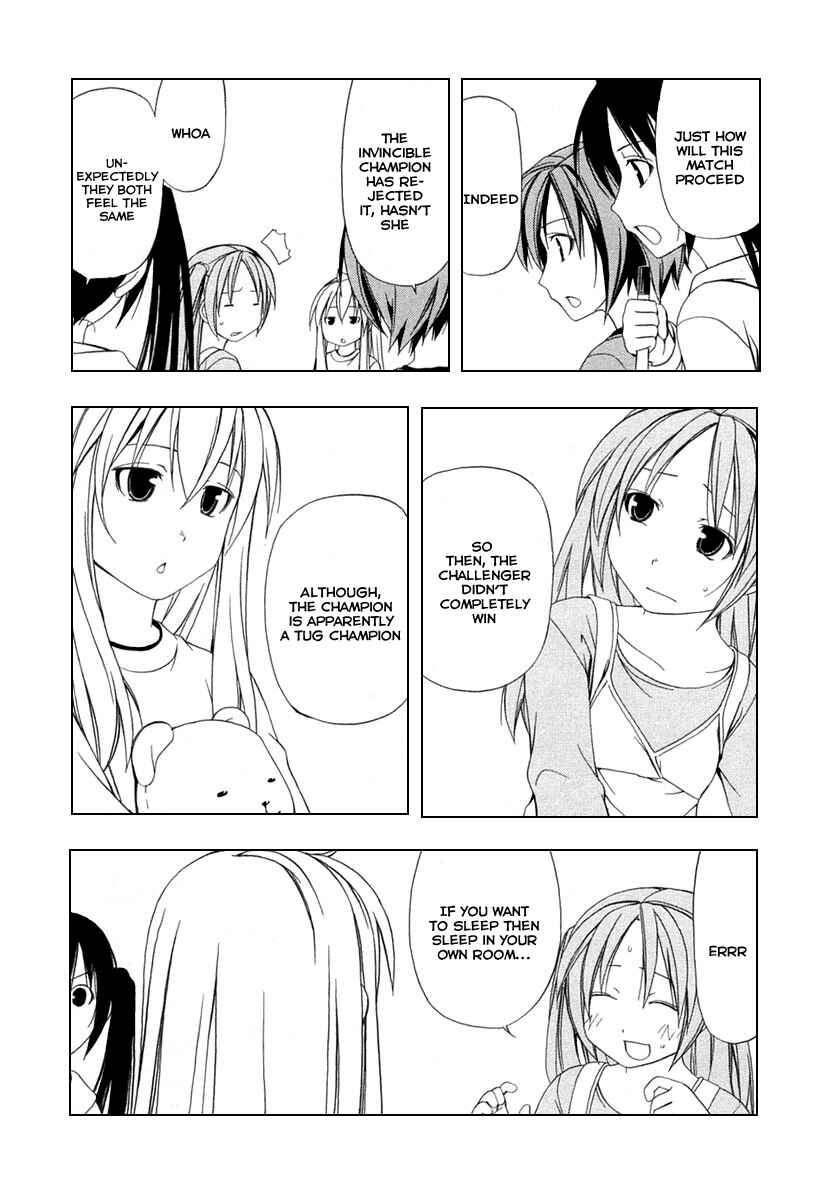 Page 5 Chapter 31 Minami-ke