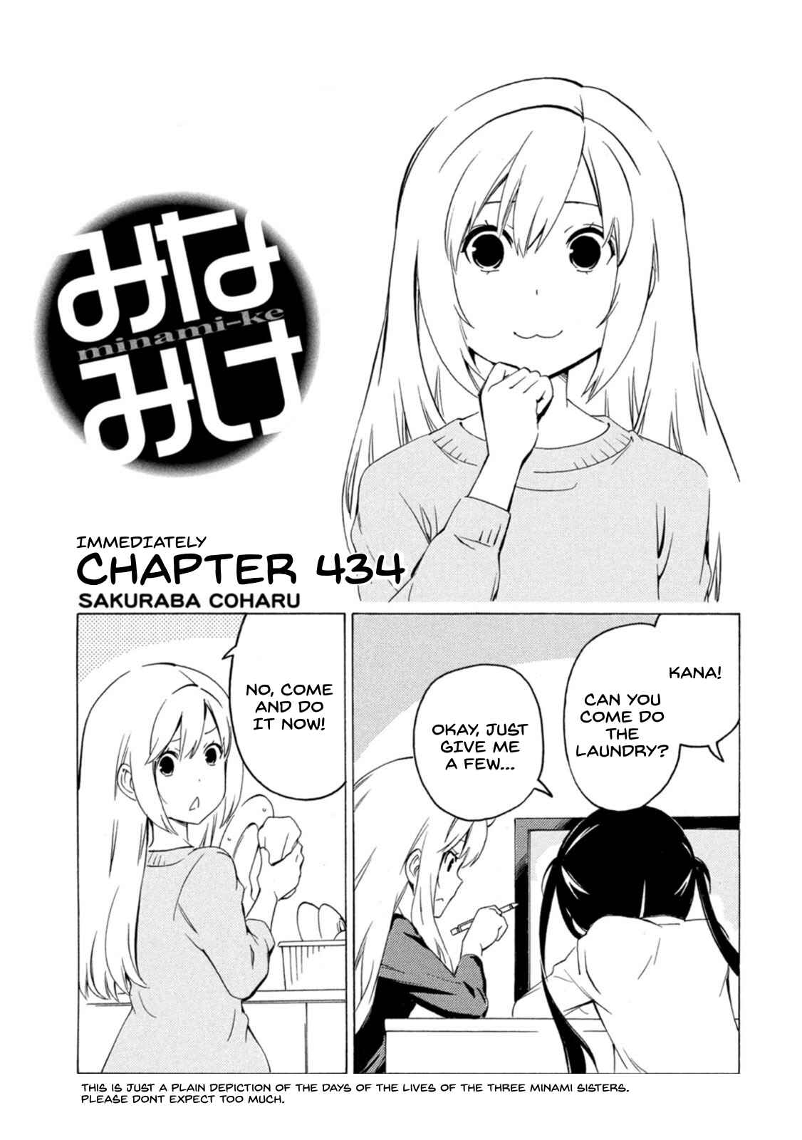 Page 1 Chapter 434 Minami-ke