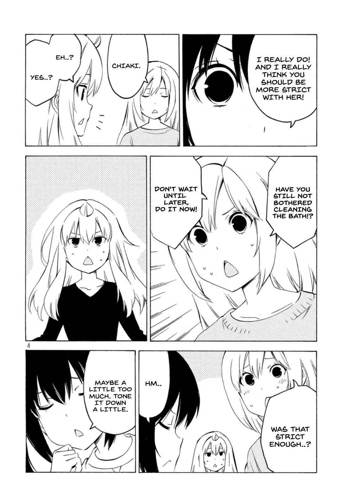 Page 4 Chapter 434 Minami-ke