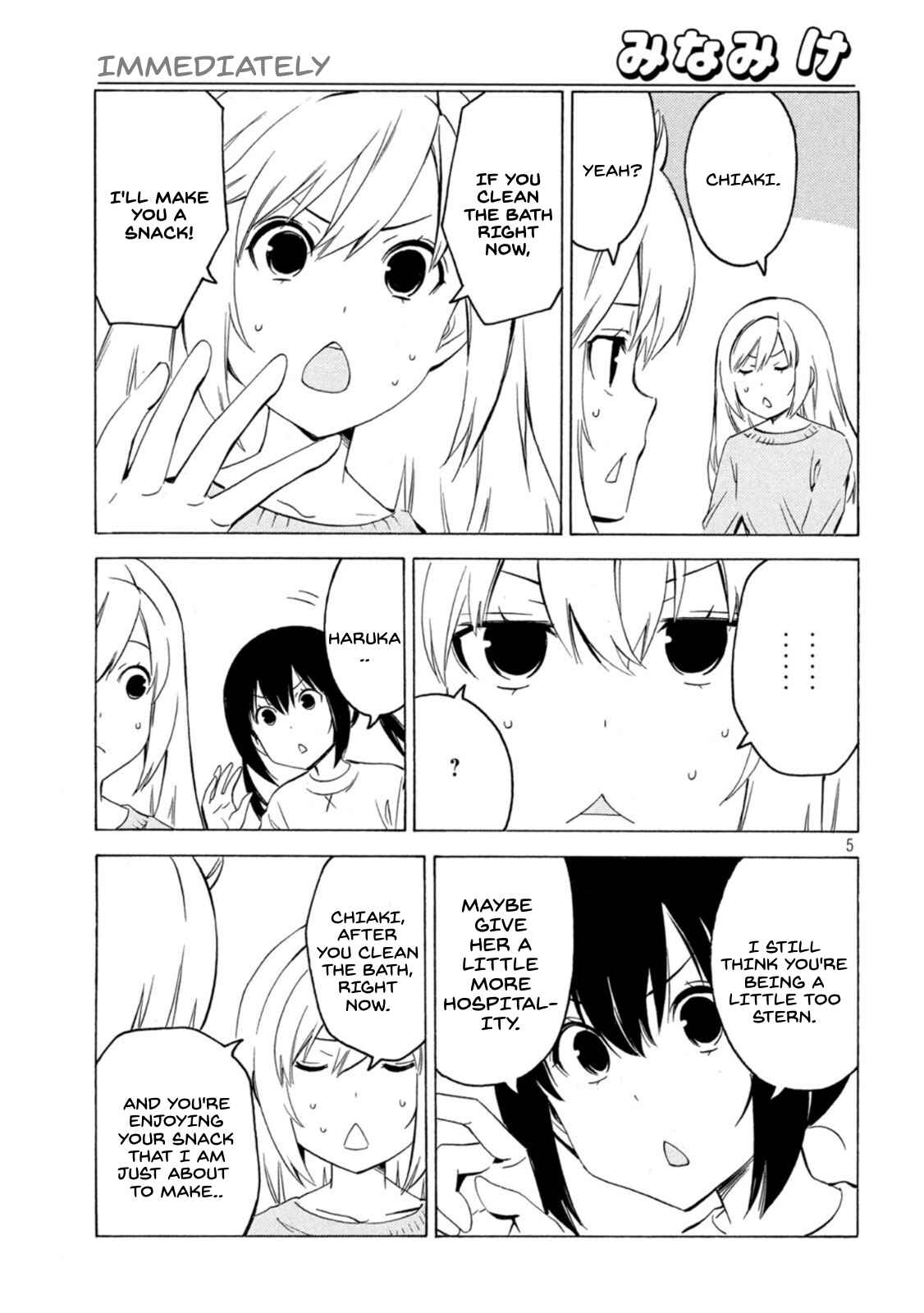 Page 5 Chapter 434 Minami-ke