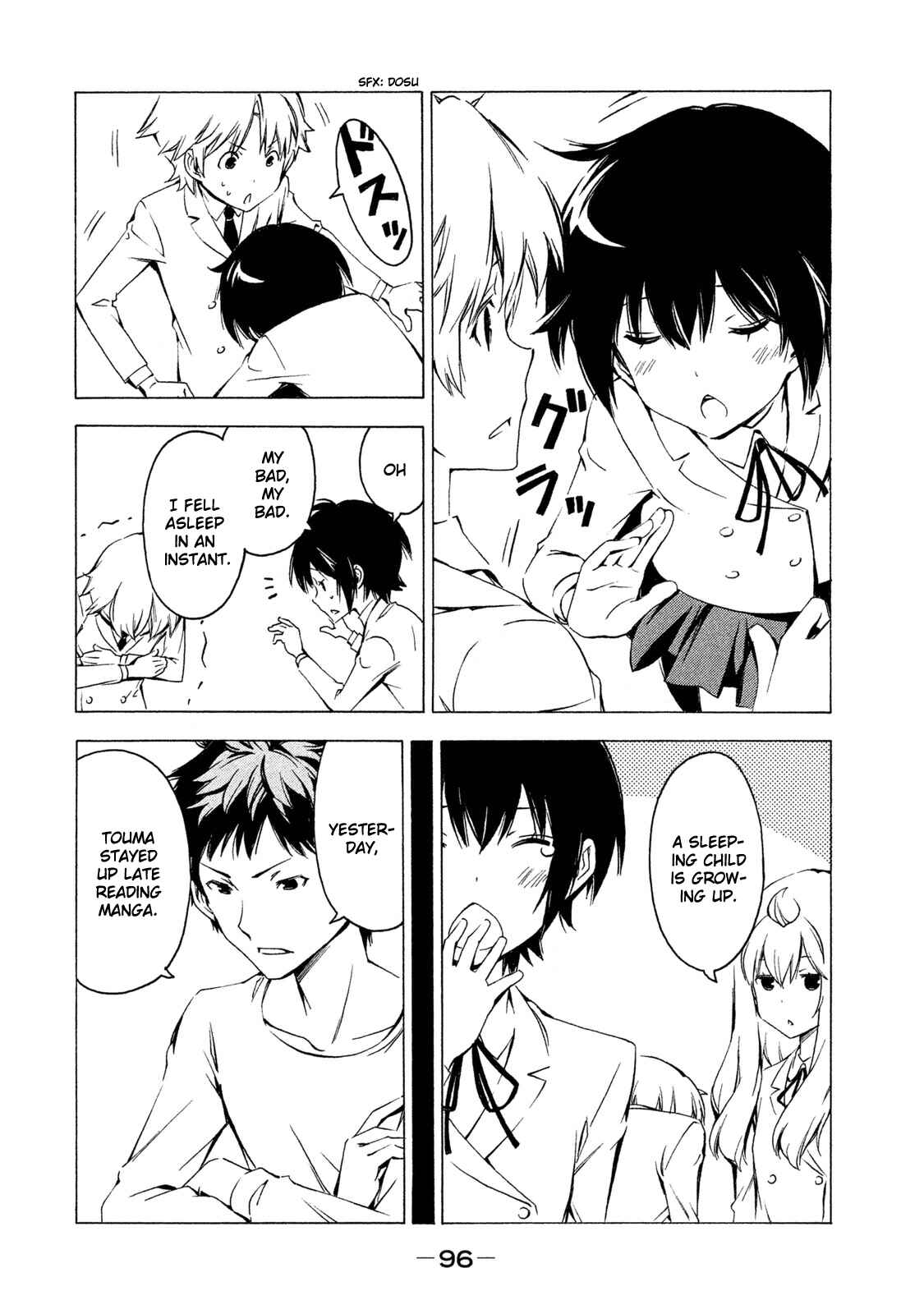 Page 2 Chapter 282 Minami-ke