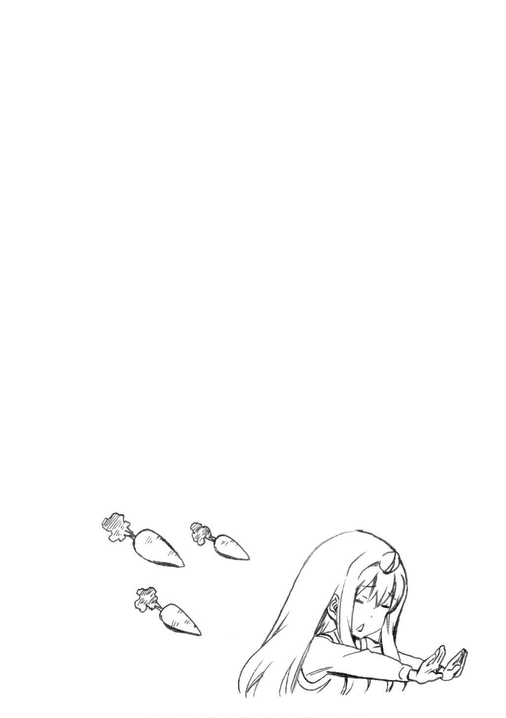 Page 10 Chapter 321 Minami-ke