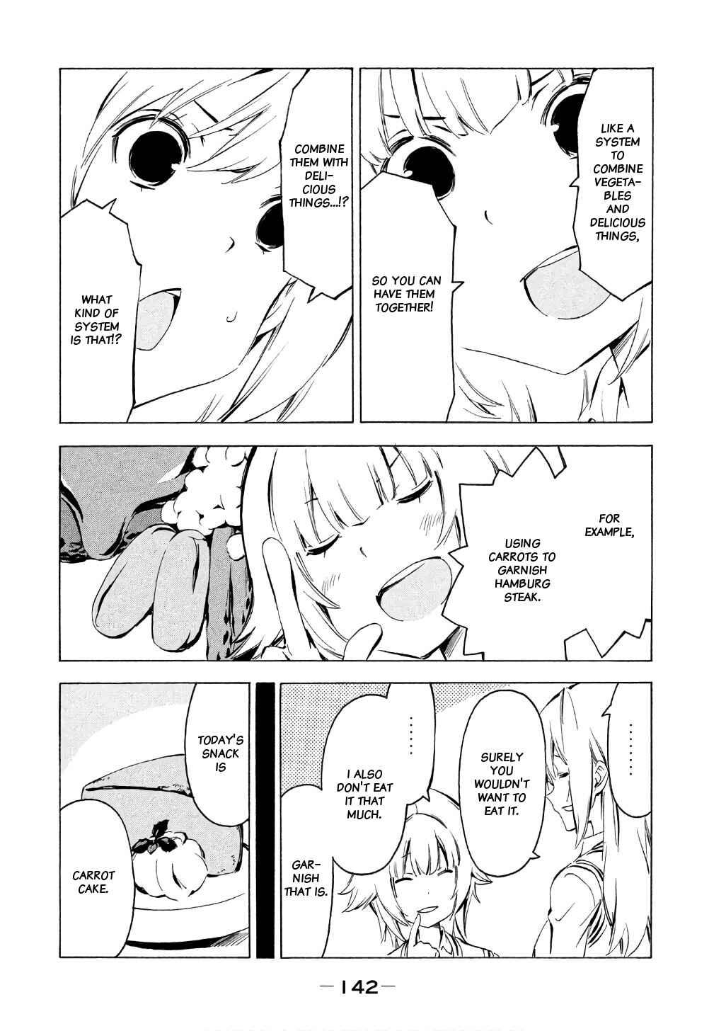 Page 3 Chapter 321 Minami-ke