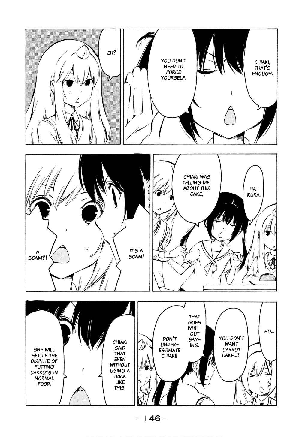 Page 7 Chapter 321 Minami-ke