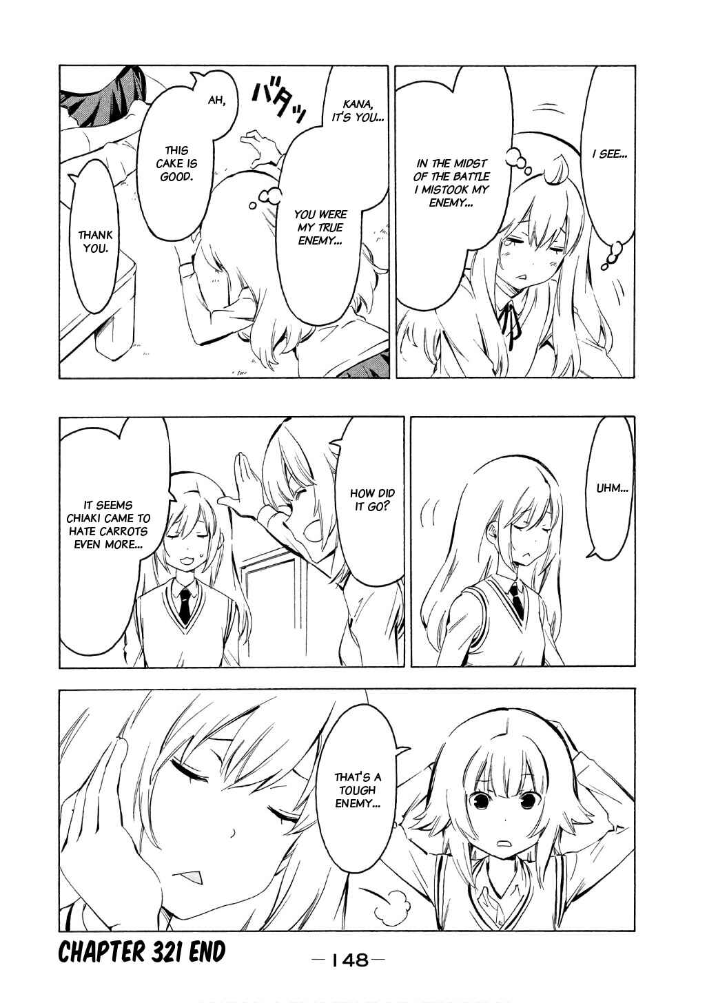 Page 9 Chapter 321 Minami-ke