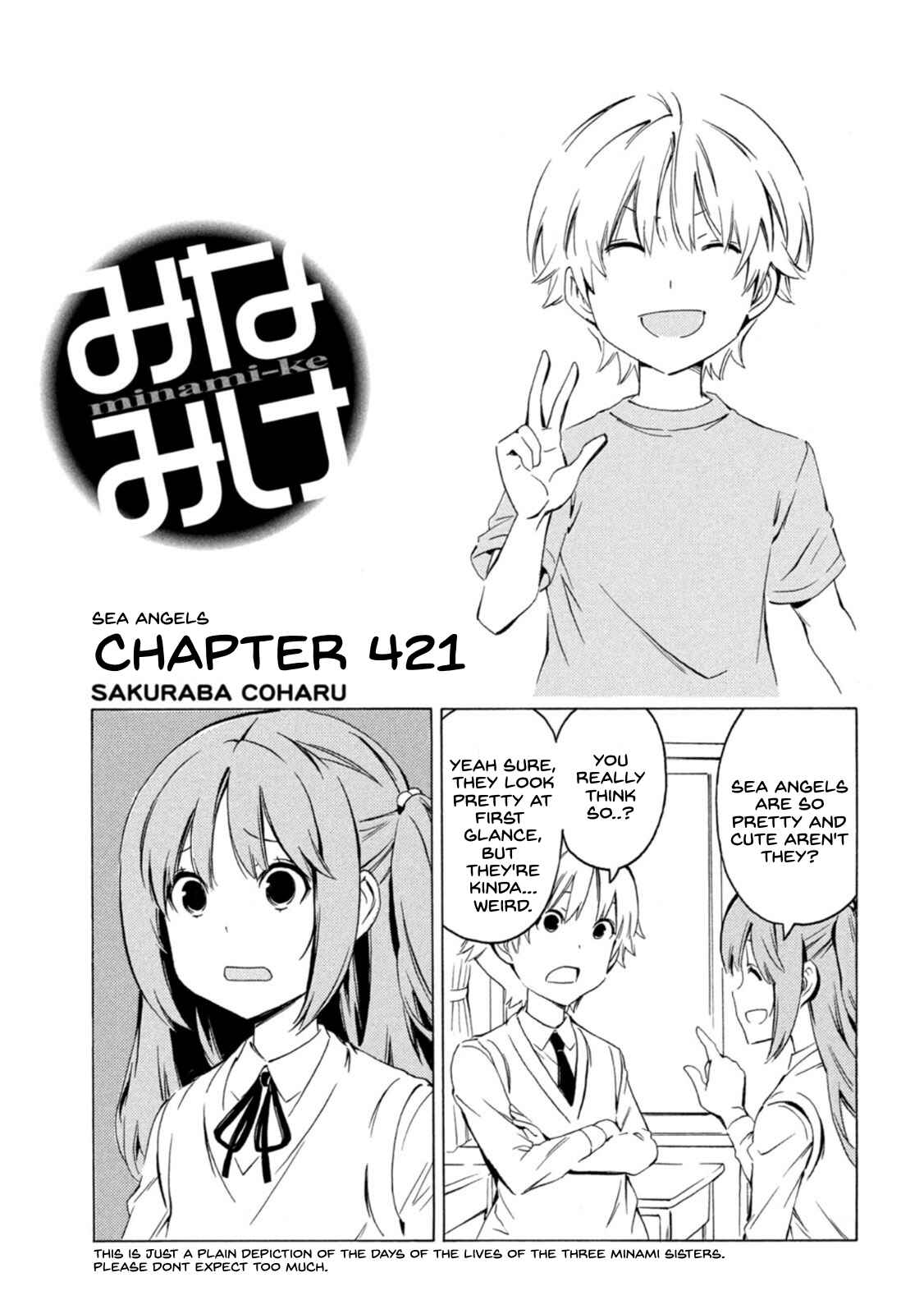 Page 1 Chapter 421 Minami-ke
