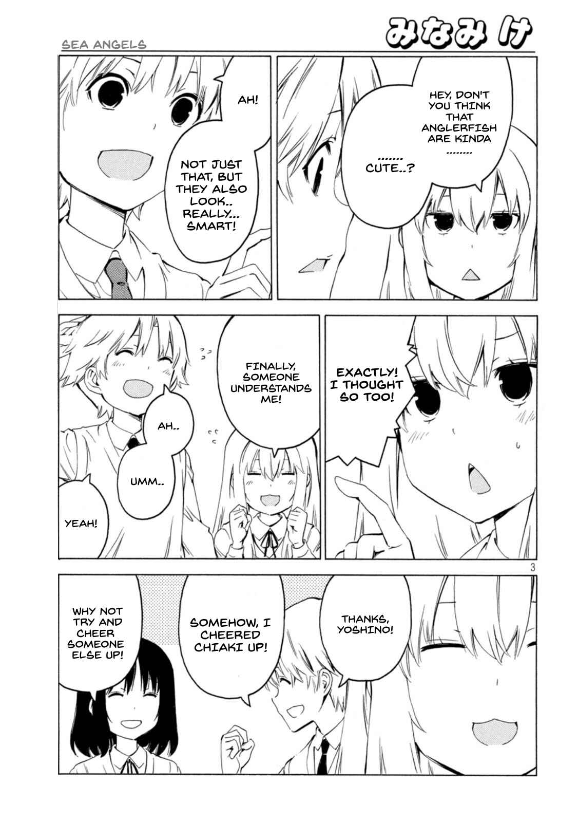 Page 3 Chapter 421 Minami-ke