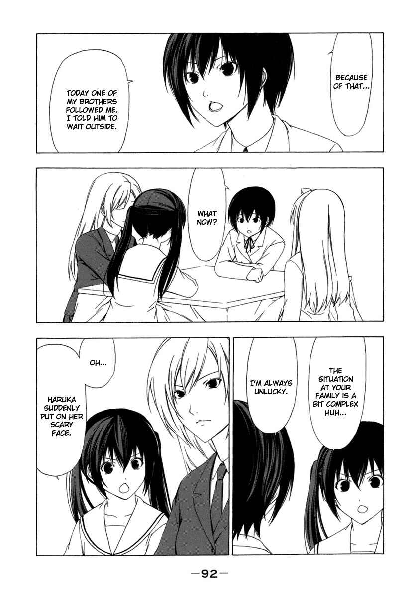 Page 4 Chapter 49 Minami-ke