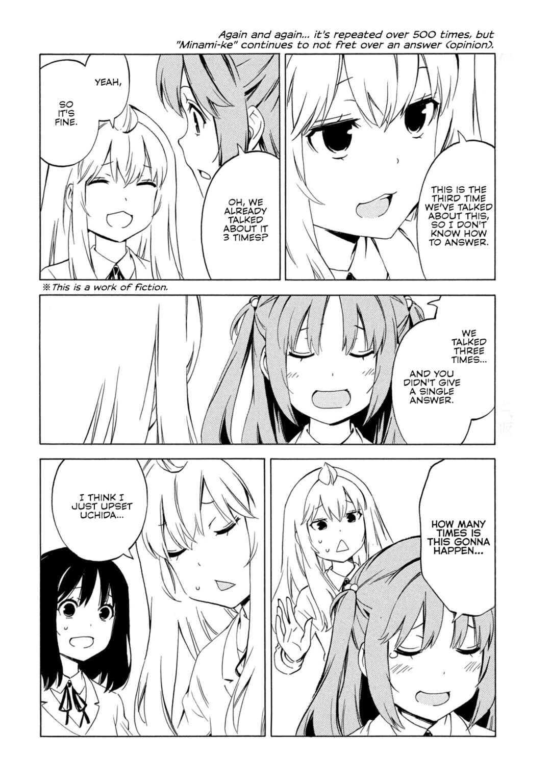 Page 2 Chapter 500 Minami-ke