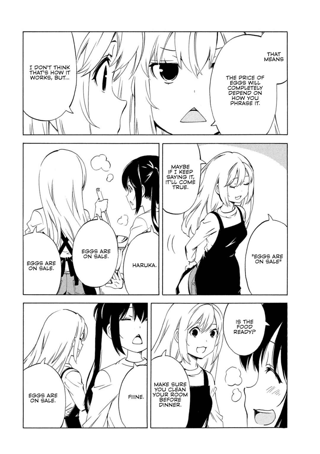 Page 6 Chapter 500 Minami-ke