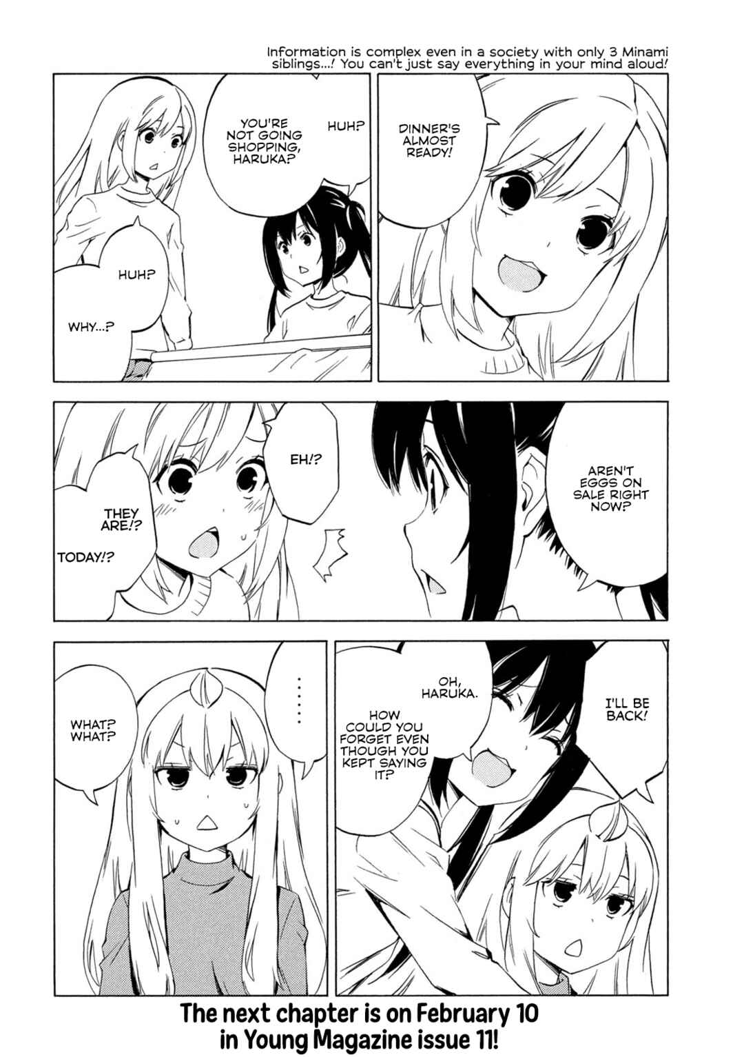 Page 8 Chapter 500 Minami-ke
