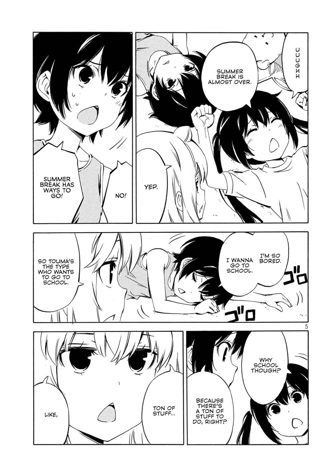 Page 5 Chapter 491 Minami-ke