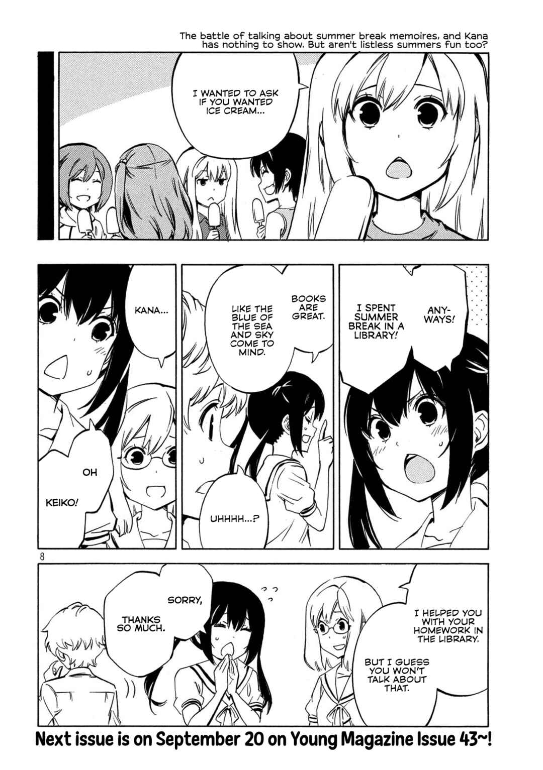 Page 8 Chapter 491 Minami-ke