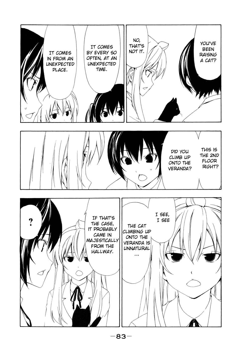 Page 3 Chapter 69 Minami-ke